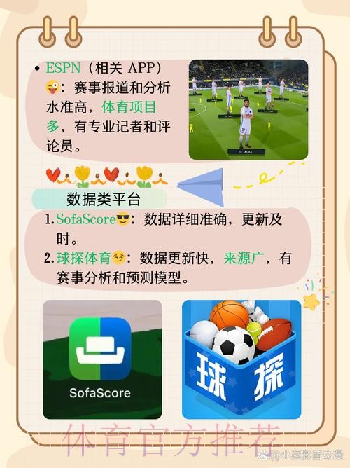 如何选择世界杯买球安全最新网址平台
